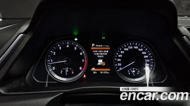 Hyundai Sonata (DN8) id 2905846 из Кореи 18