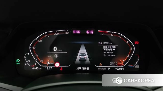 BMW X7 (G07) id 4415900 из Кореи 18