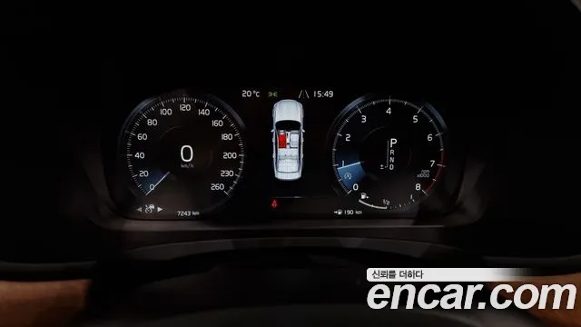 Volvo S90 id 2663939 из Кореи 18