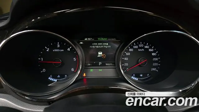 Kia The New Carnival id 2808467 из Кореи 18