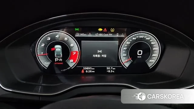 Audi Q5 (FY) id 3777659 из Кореи 18