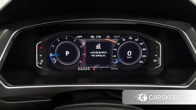 Volkswagen Tiguan Allspace id 3746163 из Кореи 18