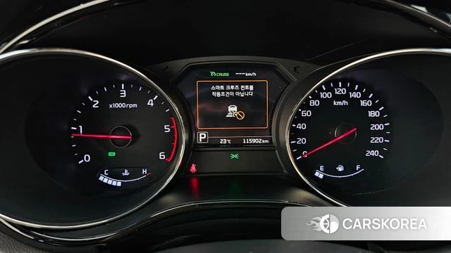 Kia All New Carnival id 4924205 из Кореи 30