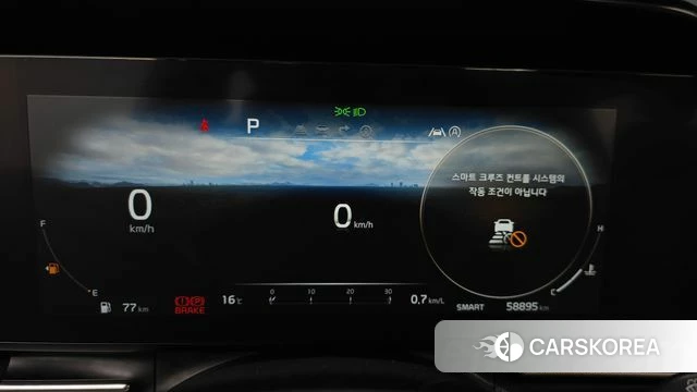 Kia Carnival 4th generation id 3871550 из Кореи 18