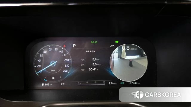 Kia Sorento 4th Generation id 4402243 из Кореи 29