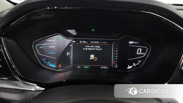 Kia The New Niro id 4324056 из Кореи 33