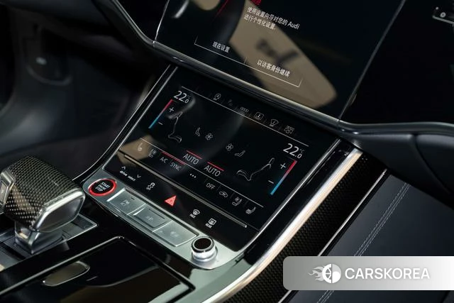 Audi S8 id 4314813 из Китая 21