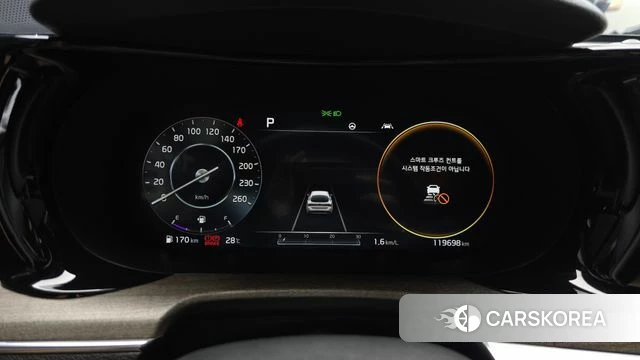 Kia K5 3rd generation id 4672120 из Кореи 28