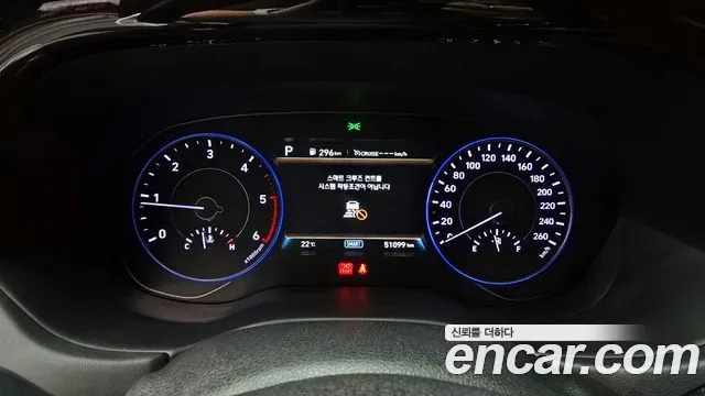 Hyundai Palisade id 2757942 из Кореи 18