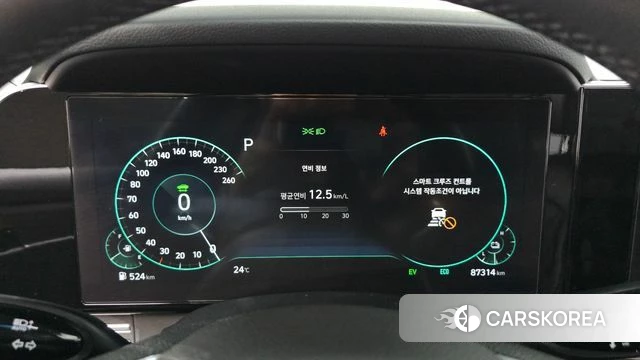 Hyundai The New Grandeur IG Hybrid id 4519495 из Кореи 18