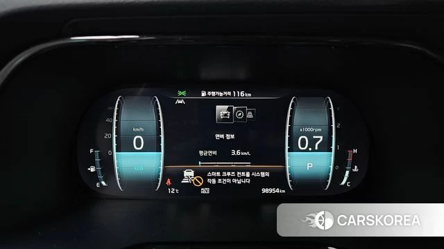 Kia Mohave Master id 3788393 из Кореи 18