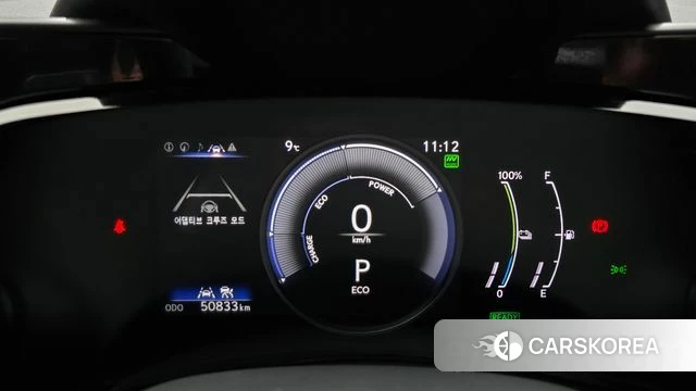 Lexus NX450h + 2nd generation id 3798519 из Кореи 18