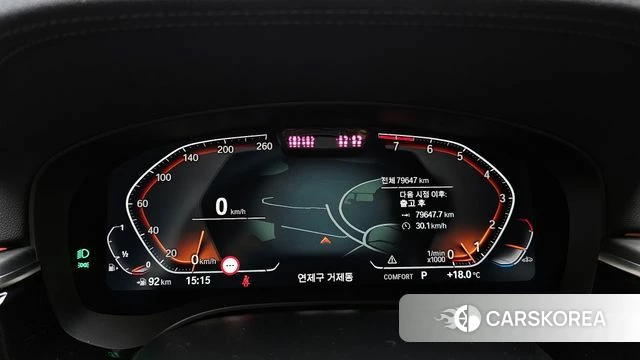 BMW 6 Series GT (G32) id 3892792 из Кореи 18