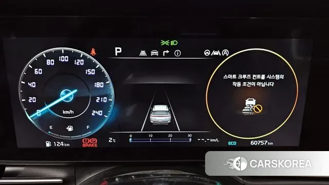 Kia Carnival 4th generation id 3555651 из Кореи 18