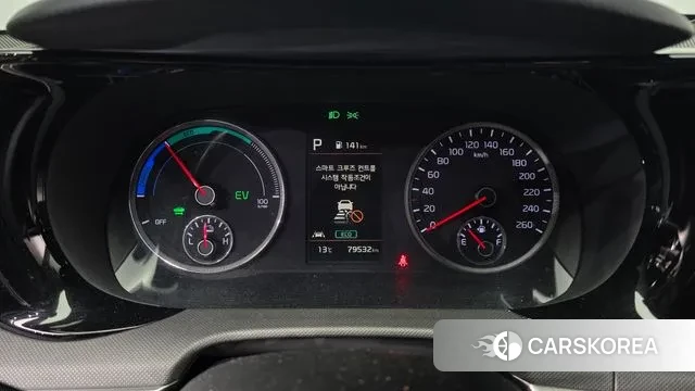 Kia K5 Hybrid 3rd Generation id 3788865 из Кореи 18