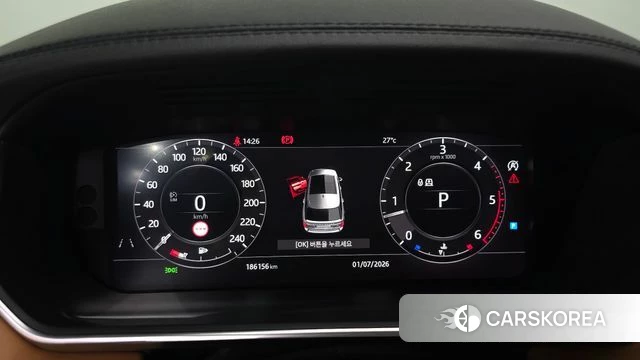 Land Rover Range Rover 4th Generation id 4531054 из Кореи 18