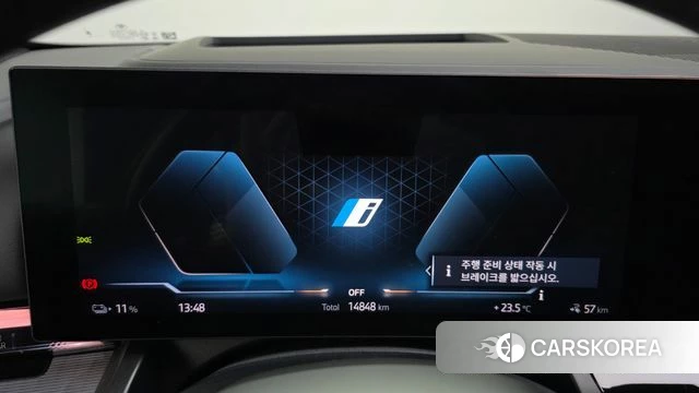 BMW i5 (G60) id 4408250 из Кореи 36