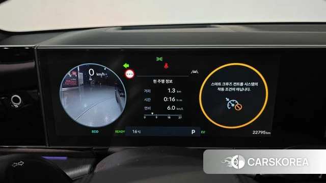 Hyundai Grandeur Hybrid (GN7) id 3838361 из Кореи 18