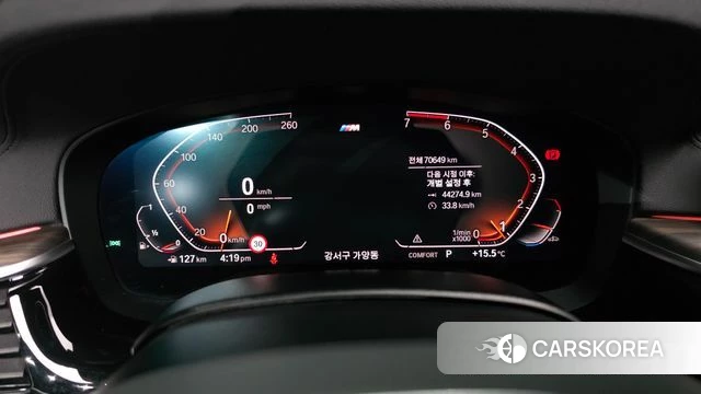 BMW 5 Series (G30) id 4245568 из Кореи 18