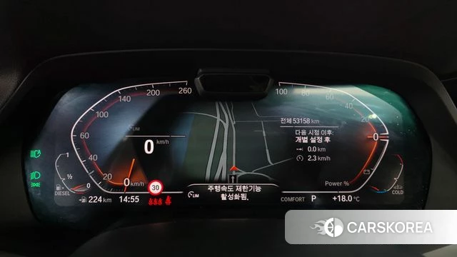 BMW X6 (G06) id 3842843 из Кореи 18