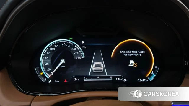 Genesis GV70 id 4630198 из Кореи 28