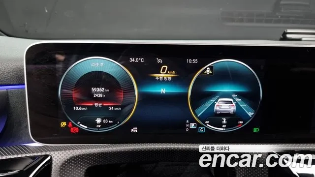 Mercedes-Benz A-Class W177 id 2955938 из Кореи 18