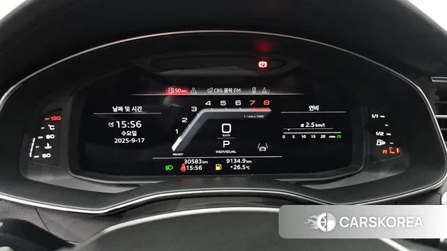 Audi A6 (C8) id 3164385 из Кореи 18