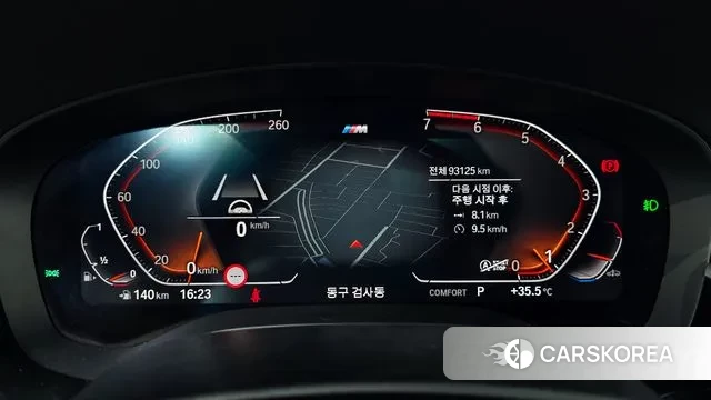 BMW 5 Series (G30) id 2976309 из Кореи 18