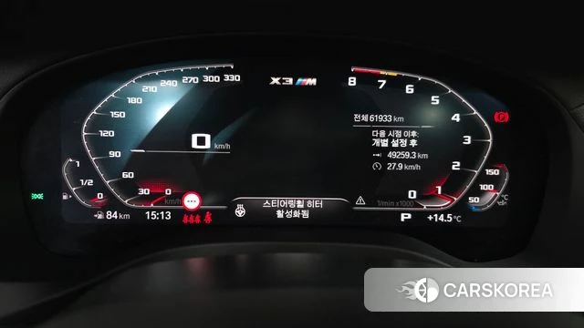 BMW X3M (G01) id 4294163 из Кореи 31