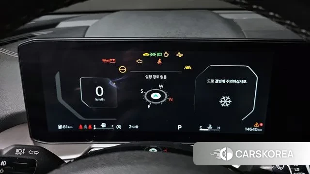 Kia The New Sorento 4th Generation id 3560066 из Кореи 18