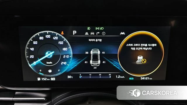 Kia Carnival 4th generation id 4593354 из Кореи 33