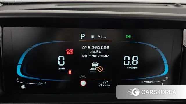 Hyundai Casper id 3011432 из Кореи 18