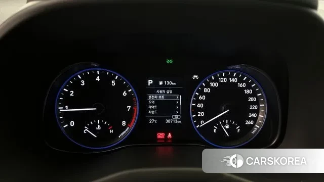 Hyundai Kona id 2976721 из Кореи 18