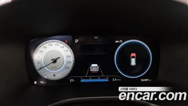 Hyundai The New Santa Fe id 2944006 из Кореи 18