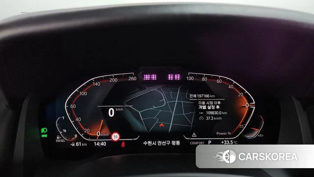BMW 8 Series (G15) id 4651297 из Кореи 18