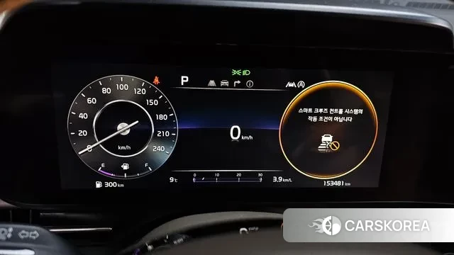 Kia Carnival 4th generation id 3686307 из Кореи 18