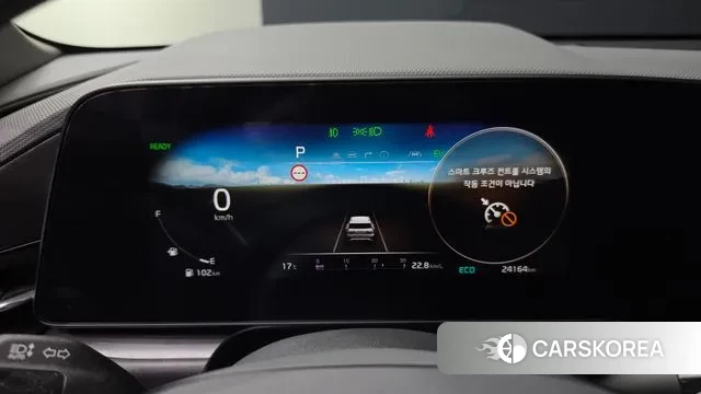 Kia Di Ol Nu Niro id 3295112 из Кореи 18