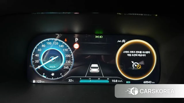 Hyundai The New Palisade id 4585201 из Кореи 32