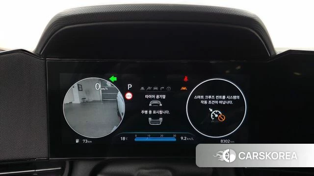 Hyundai The New Avante (CN7) id 3863995 из Кореи 18