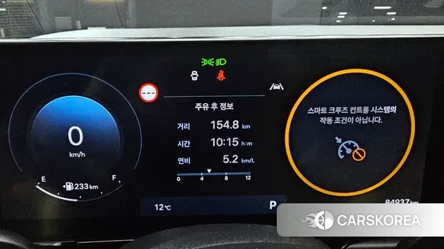 Hyundai Grandeur (GN7) id 3706580 из Кореи 18