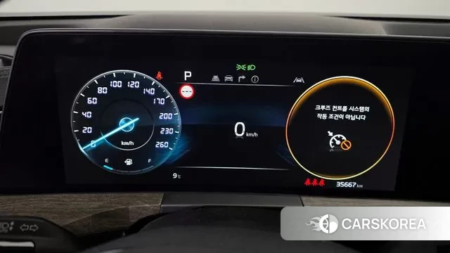 Kia K8 id 3487775 из Кореи 18