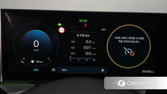 Hyundai Sonata D Edge (DN8) id 4177824 из Кореи 18