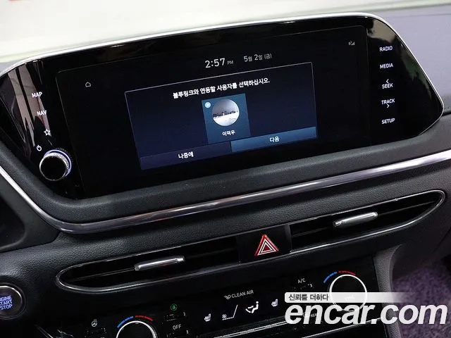 Hyundai Sonata Hybrid (DN8) id 2691627 из Кореи 18