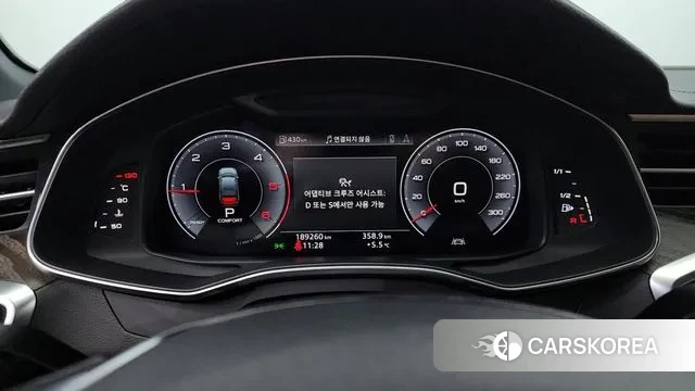 Audi A6 (C8) id 3509267 из Кореи 18