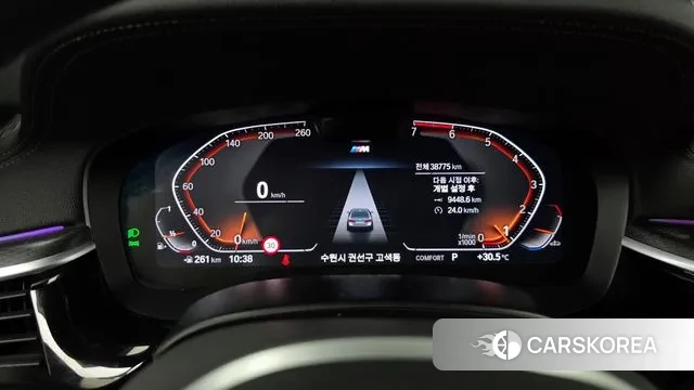 BMW 5 Series (G30) id 3027142 из Кореи 18