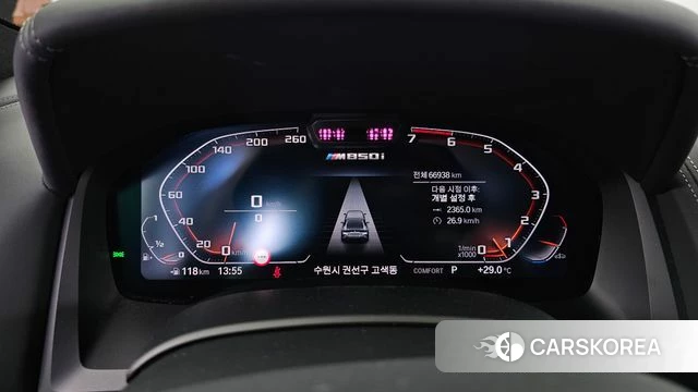 BMW 8 Series (G15) id 4893053 из Кореи 32