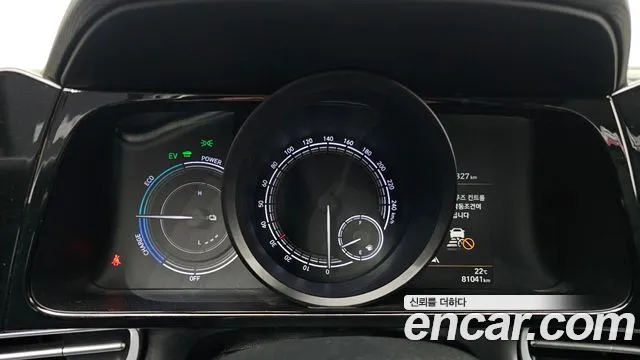 Hyundai Avante Hybrid (CN7) id 2695010 из Кореи 18