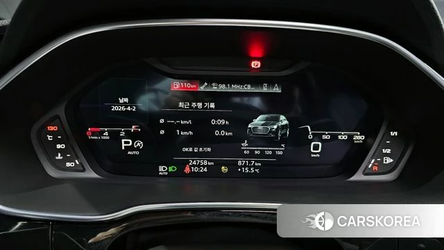 Audi Q3 (F3) id 3877192 из Кореи 18