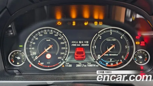 BMW X6 (F16) id 2677334 из Кореи 18