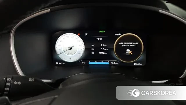 Hyundai The New Santa Fe id 3452671 из Кореи 18